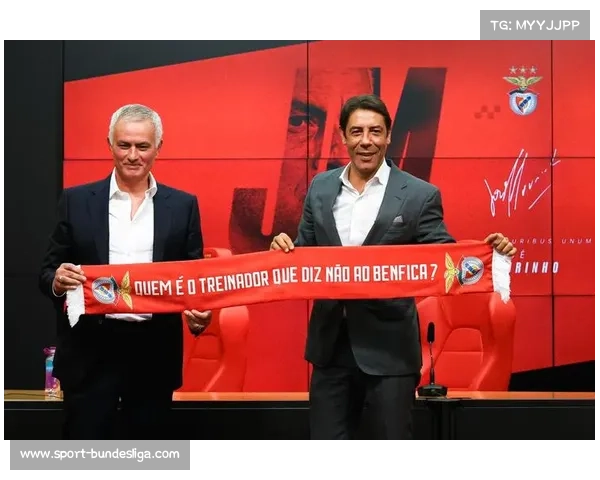 穆里尼奥谈本菲卡战略：国内杯赛优先级高于欧冠