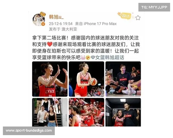 韩旭贡献两双数据，山猫队当其得分上双时胜率显著提升。